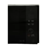 microwave lg 42 litre