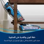 ماكينة تنظيف للاسطح المتعددة الكل في واحد كروس ويف من بيسيل، تيتانيوم/ ازرق، 1713 - Image 6