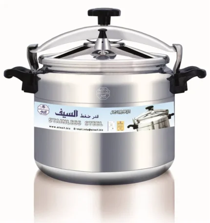 حلة ضغط السيف استيل 9 لتر