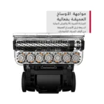 ⁦مكنسة غسيل سجاد بلاتينيوم باور ماكس من هوفر، CWKTH012⁩ - الصورة ⁦10⁩