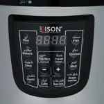 ⁦إديسون حله ضغط كهربائي 10 لتر جرانيت أسود 1400 وات⁩ - الصورة ⁦6⁩