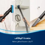 مكنسة كهربائية بيسيل باور فورس هيليكس 1100 وات 1 لتر B-2111E - Image 2