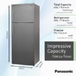 باناسونيك ثلاجة نوفروست 432 لتر انفرتر انوكس-تركى NR-BC573VSEG - Image 3