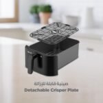 قلاية هوائية بلاك اند ديكر، 8 لتر، 1700 وات،SAF80-B5- اسود - Image 8