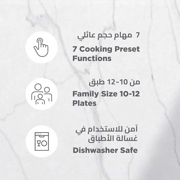 ⁦قلاية هوائية بلاك اند ديكر، 8 لتر، 1700 وات،SAF80-B5- اسود⁩ - الصورة ⁦3⁩