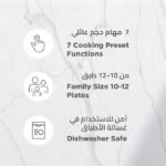 قلاية هوائية بلاك اند ديكر، 8 لتر، 1700 وات،SAF80-B5- اسود - Image 3