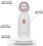 ملاي جهاز ازالة الشعر بالليزر T10 بتقنية IPL مع تبريد ثلجي ومضات غير محدودة من كريستال الياقوت الازرق - ابيض - Image 8