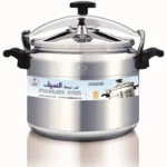 حلة ضغط السيف استيل 5 لتر