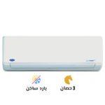 تكييف كاريير 3 بارد ساخن أوبتي ماكس برو (Carrier Optimax Pro) 53QHCT24N-708F