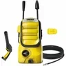 ماكينة غسيل بالضغط العالي كاشر K 2 Compact، بقوة 1400 وات، اصفر واسود - 1.673-121.0