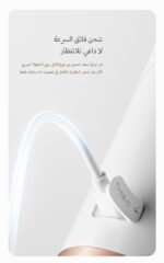 جهاز الهايدرافيشل -كينسي بيوتي- جهاز شفط الدهون وإزالة الرؤوس السوداء من الوجه والأنف - Image 8