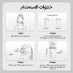 باندل الجمال جهاز ال KINSEIBEAUTY  + الهيدروفيشيال هديه - Image 8
