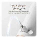 باندل الجمال جهاز ال KINSEIBEAUTY  + الهيدروفيشيال هديه - Image 11