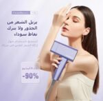 KINSEIBEAUTY جهاز إزالة الشعر بالليزر المنزلي الأرجوانيKinseiBeautyT16 - Image 3