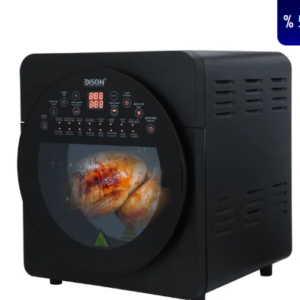 إديسون قلاية هوائية 16 وظيفة 14.5 لتر 1700 وات-AF521T-B