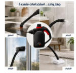 ⁦جهاز بخار ارشيا SC050-3949 STEAM CLEANER⁩ - الصورة ⁦3⁩